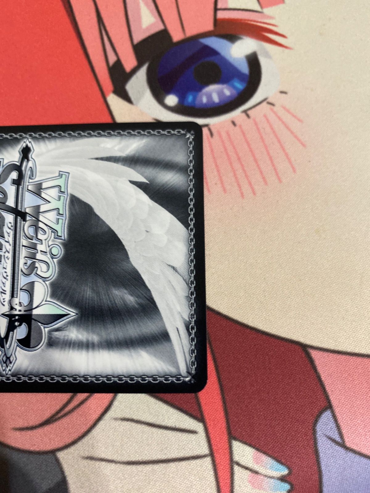 ヴァイスシュヴァルツ 屋上のフレンドシップ 暁山瑞希 ssp