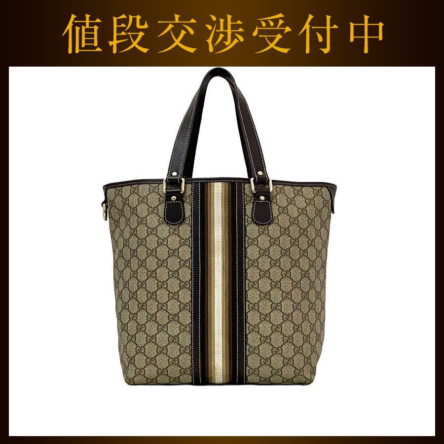 GUCCI トートバッグ ベージュ ブラウン 楽天市場】グッチ GUCCI バッグ トートバッグ 388919 FAFXG