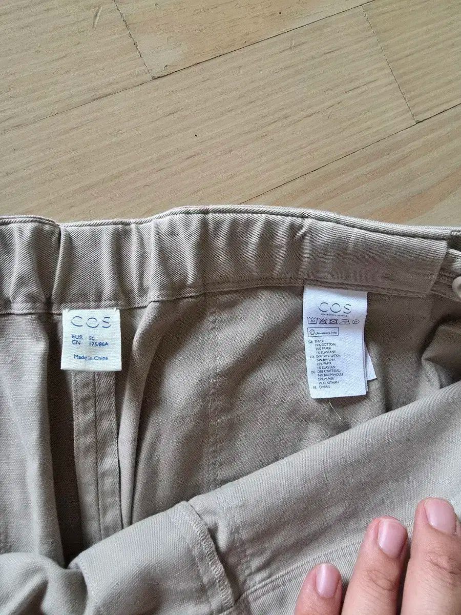 【COS】ワイドチノパンツ セール】コットンワイドレッグチノ（その他パンツ）｜COS（コス