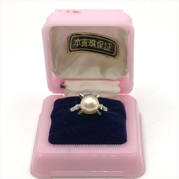 美品 本真珠 あこや パール 指輪 リング 照り抜群 9号 立て爪