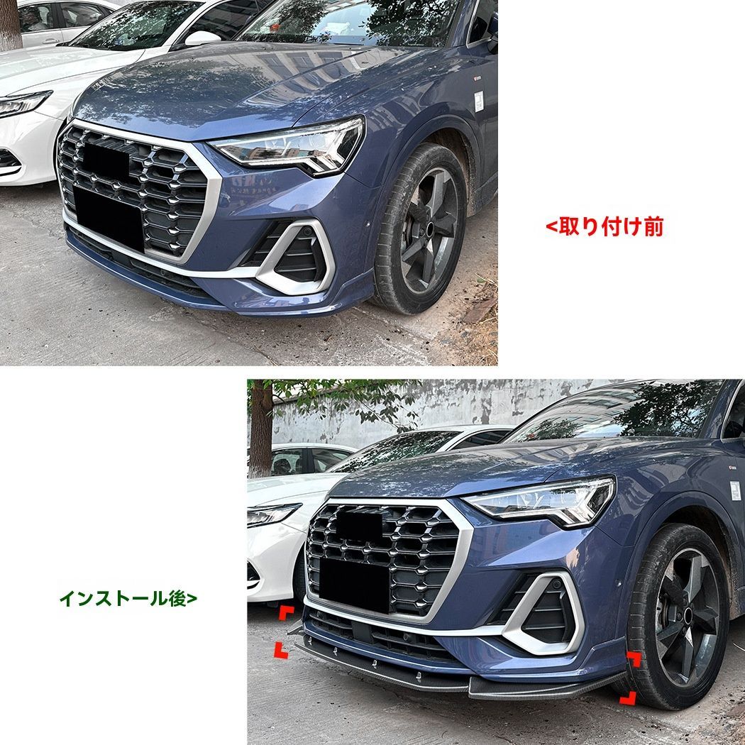 Sline 2019年以降