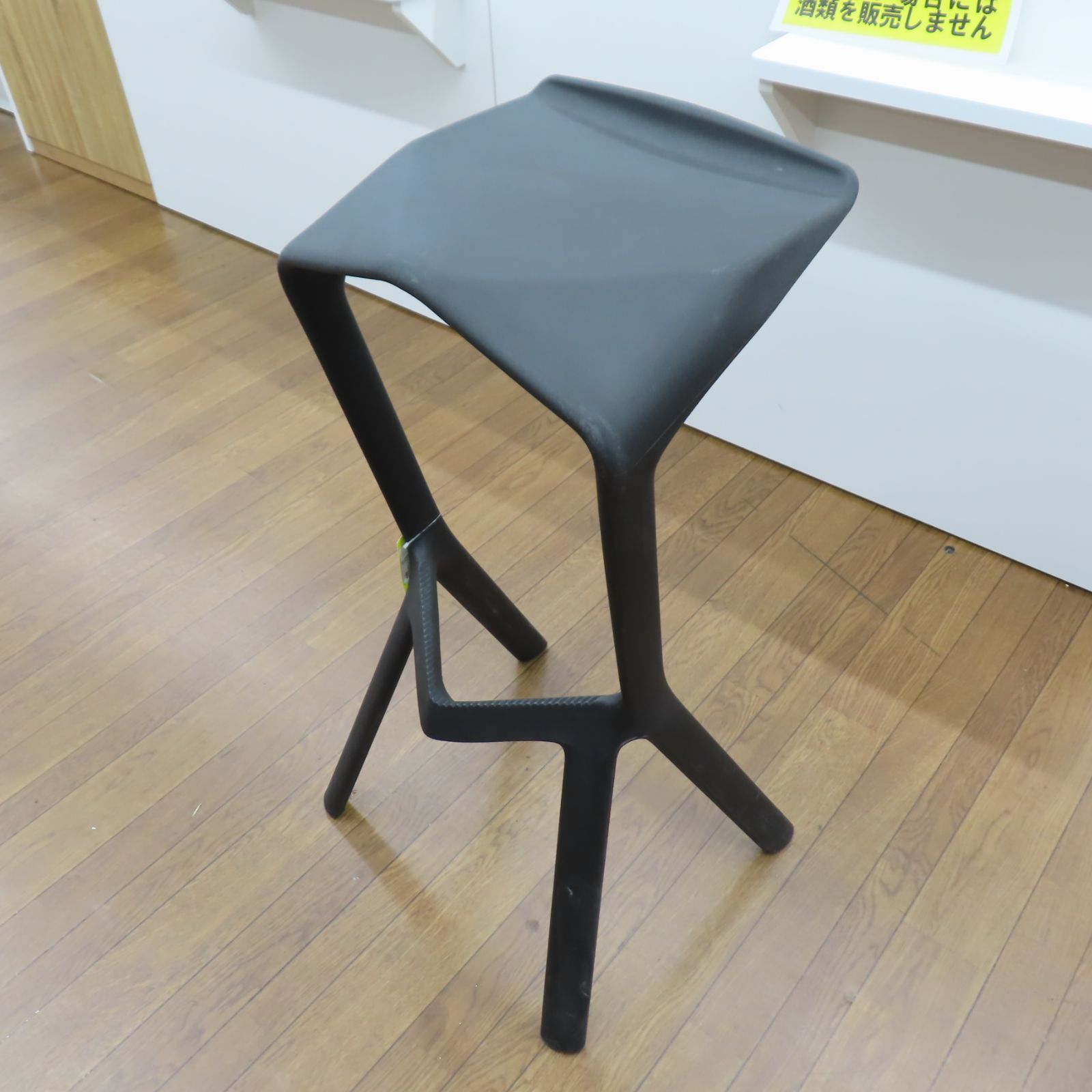 MIURA Stool for PLANK ミウラスツール ハイチェア (B8-88) - メルカリ