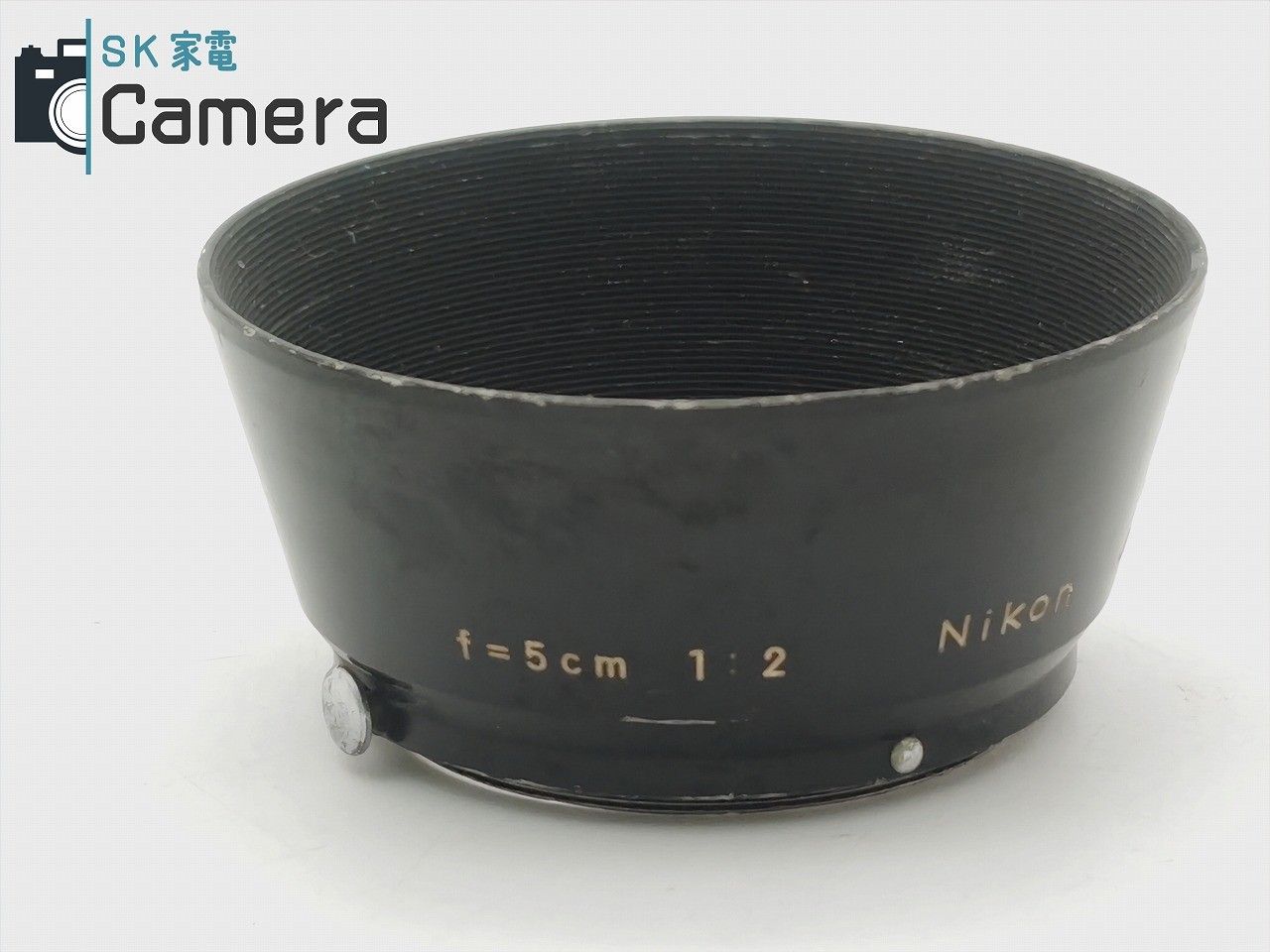 Nikon NIKKOR-H・C 5cm F2 Sマウント フード フィルター 付 - メルカリ