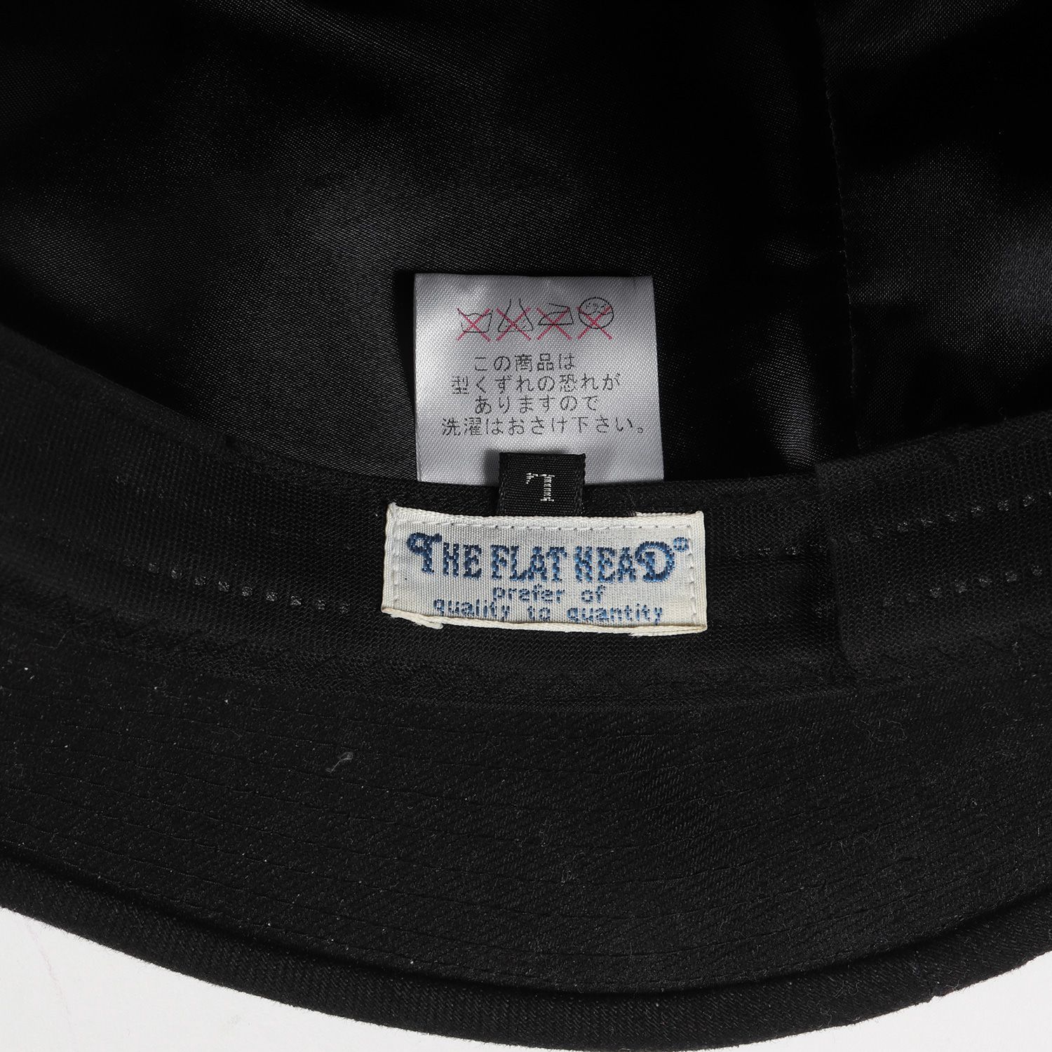 フラットヘッド☆ハット☆Lサイズ FLAT HEAD フラットヘッド ハット サイズ:L コットンツイル 中