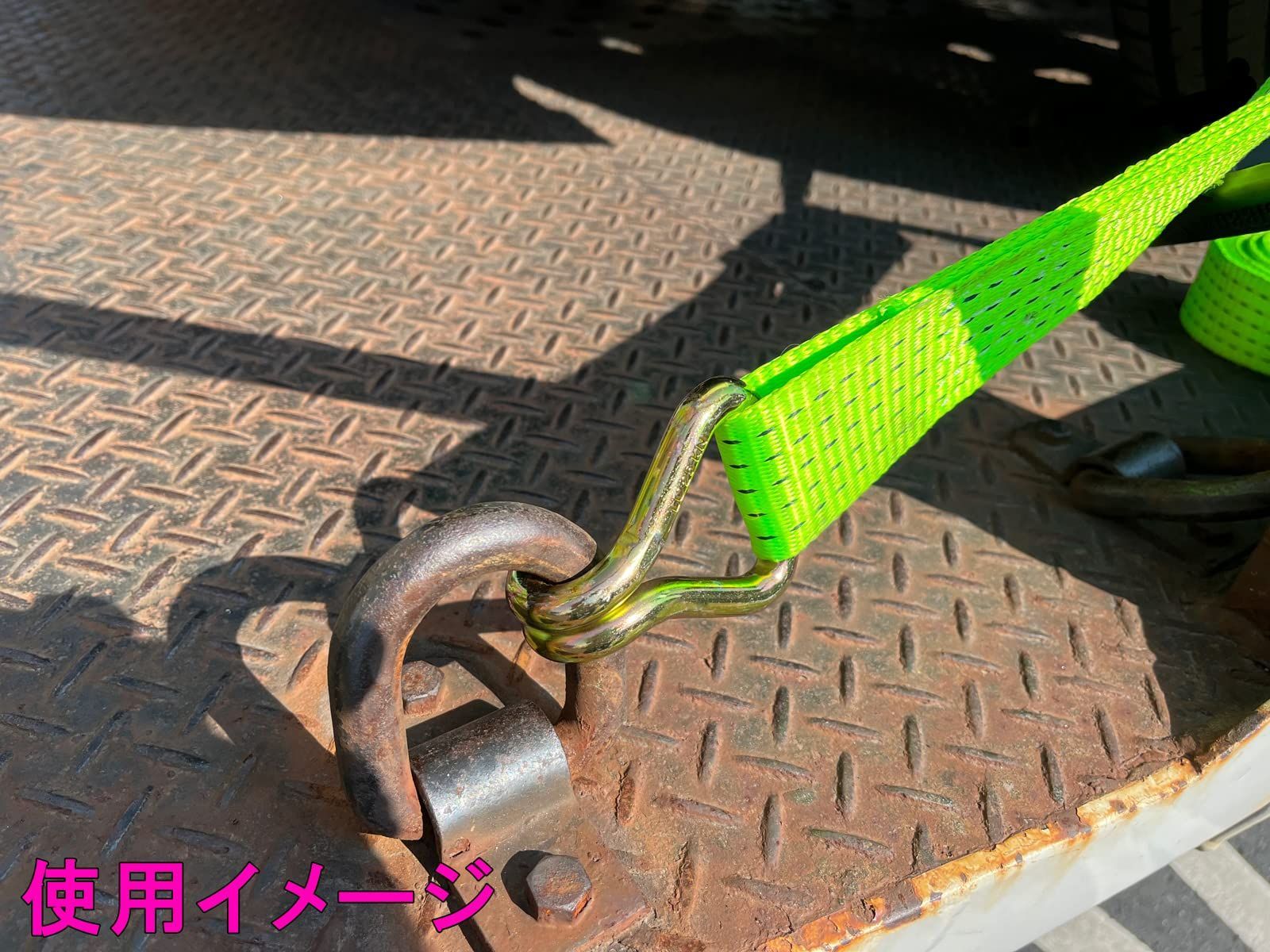 締め付け ベルト