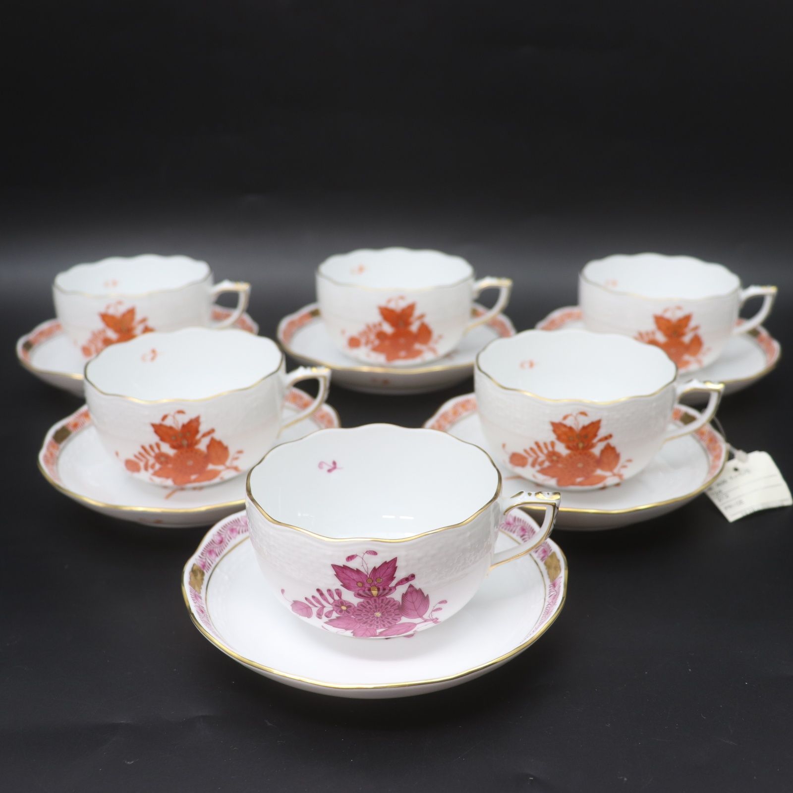 ヘレンド HEREND アポニーオレンジ バスケット 鉢 HEREND ヘレンド