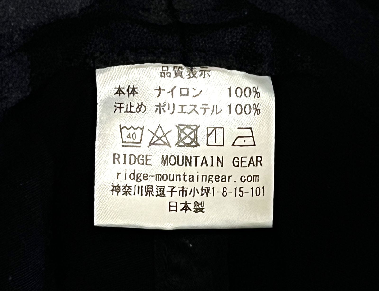MOUNTAIN GEAR｜リッジマウンテン