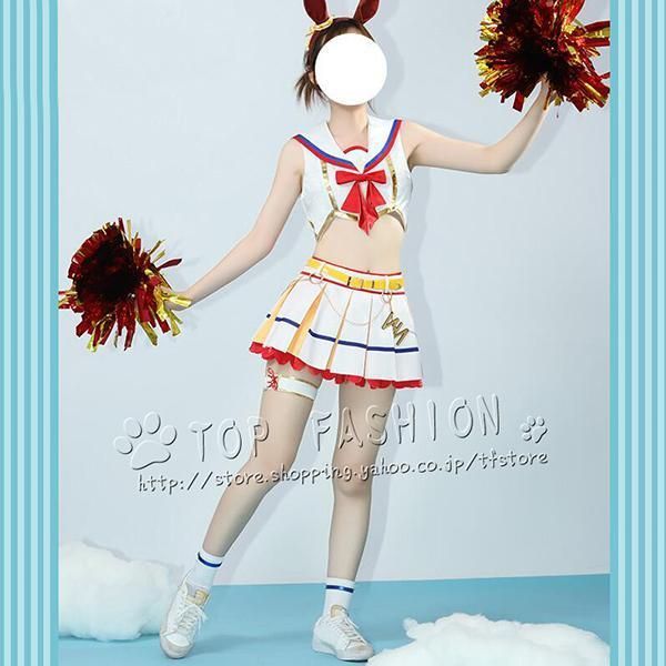 ナイスネイチャ