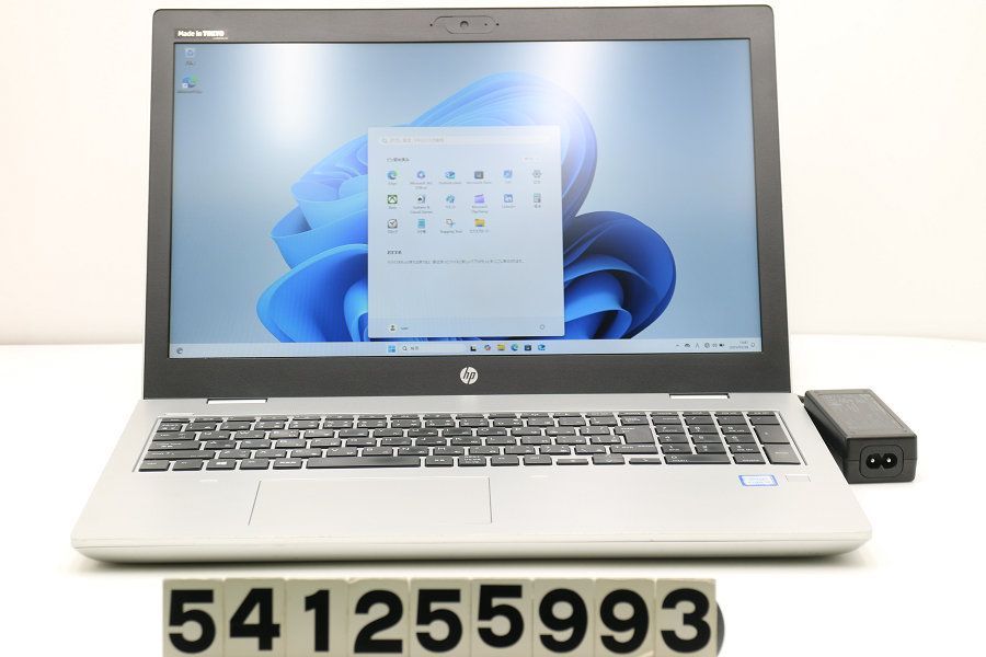 hp ProBook 650 G5 Core i5 8265U 1.6GHz/8GB/256GB(SSD)/DVD/15.6W/FHD(1920x1080)/Win11 【541255993】