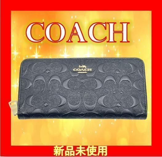 秋コーデ】✨COACH コーチ 長財布 シグネチャー ブラック 黒