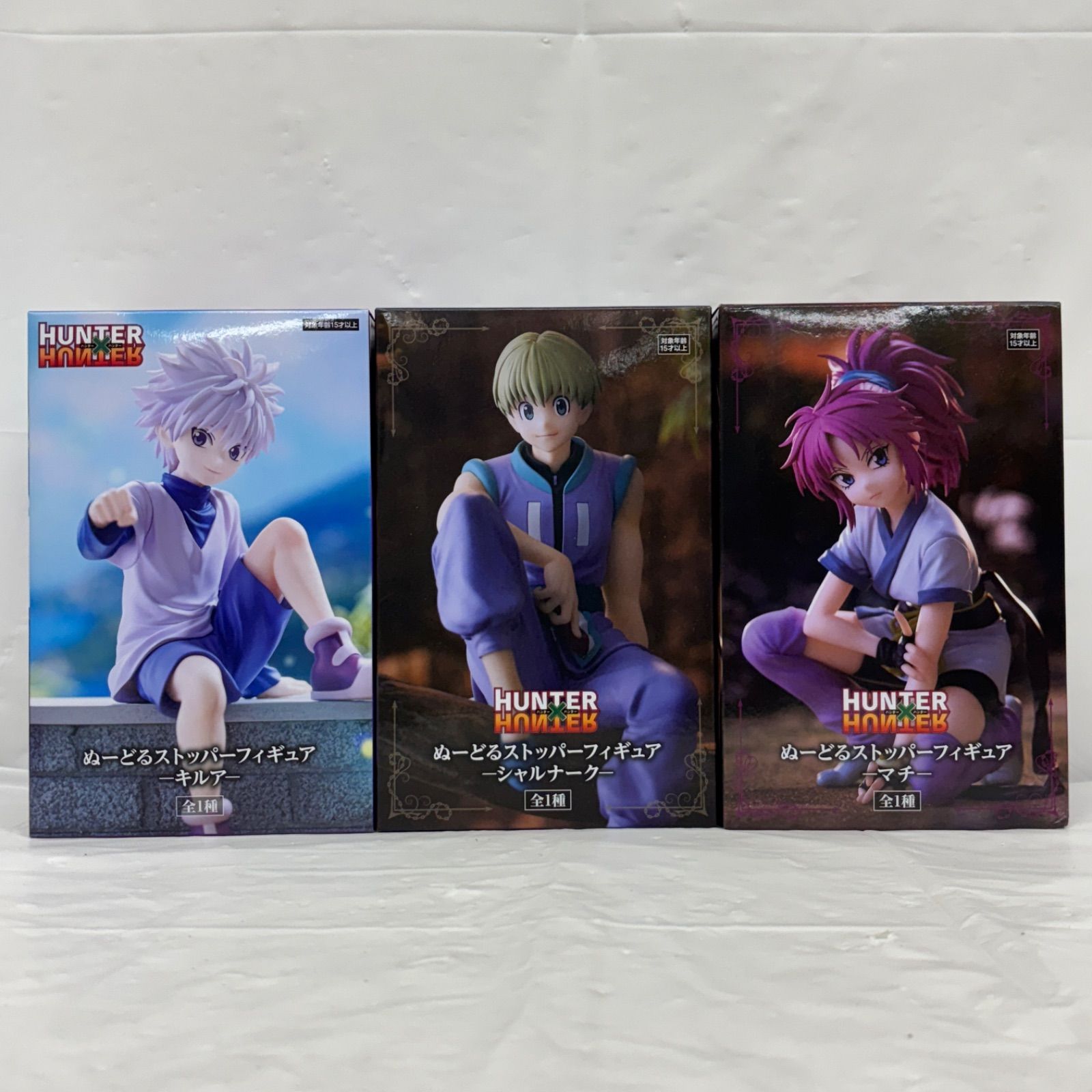 ハンターハンター ぬーどるストッパー マチ 未開封 10体セット