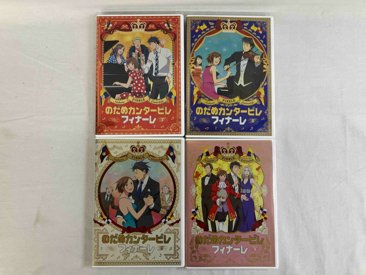 のだめカンタービレDVD４点セット のだめカンタービレ DVD−BOX : 脳トレ生活 - 通販 - Yahoo!ショッピング