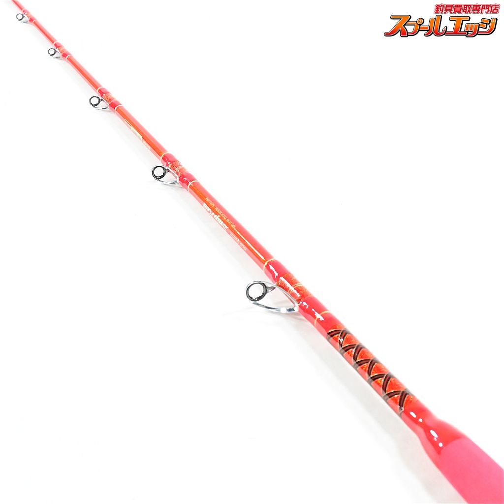 ⭐︎稀少品⭐︎ATPファイナル2014パンフレット Kemari87 KISHISPO / フューチャー 7 アルティメット FG/AG