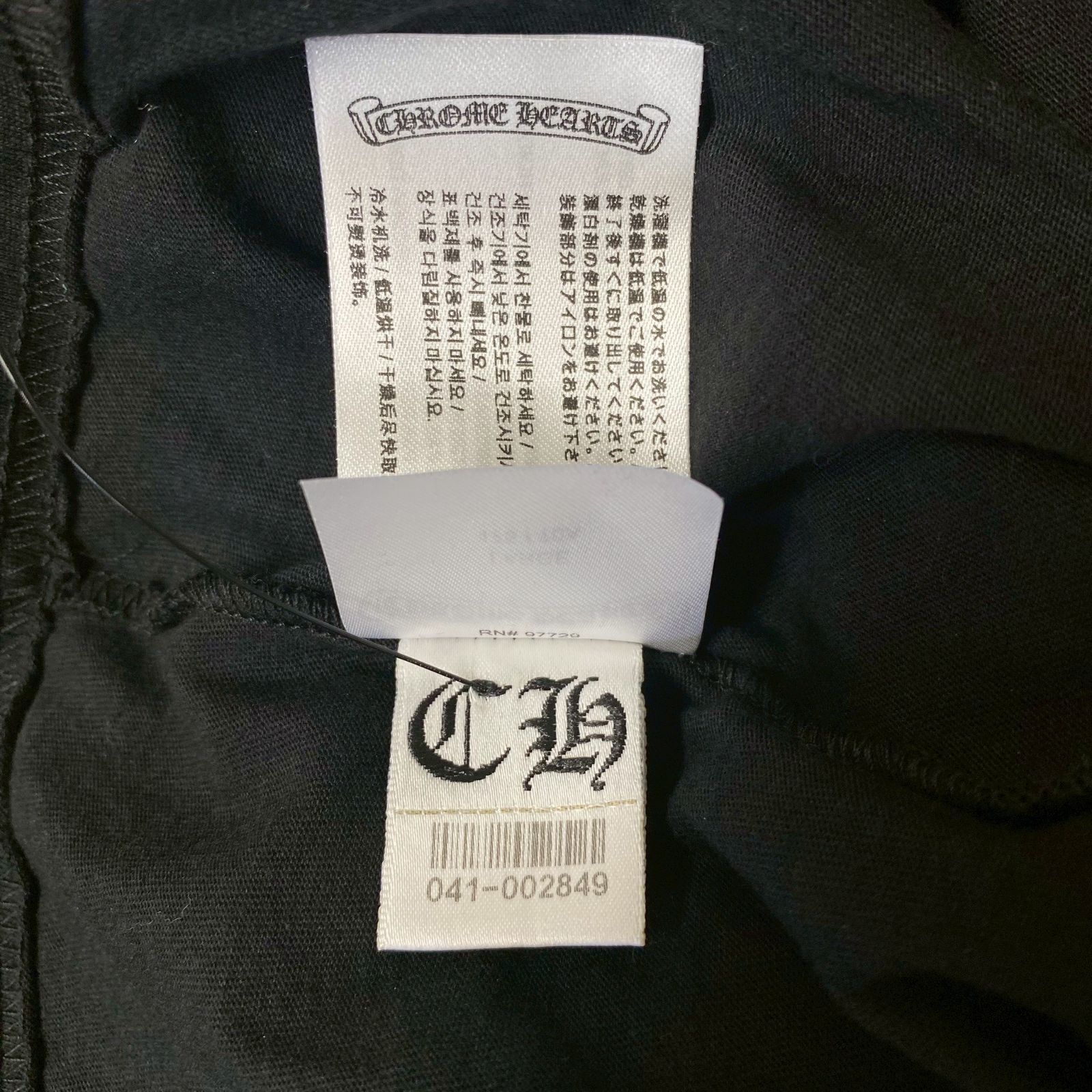 CHROME HEARTS New York NY Limited Horse Shoe クロムハーツ 