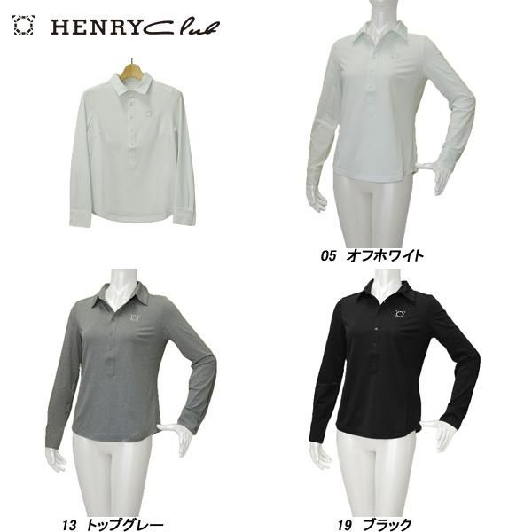 ヘンリークラブ HENRY Club レディース 春夏 吸水速乾 UVカット 透け防止 接触冷感 Cocotyベア天竺 長袖シャツ 142-22510