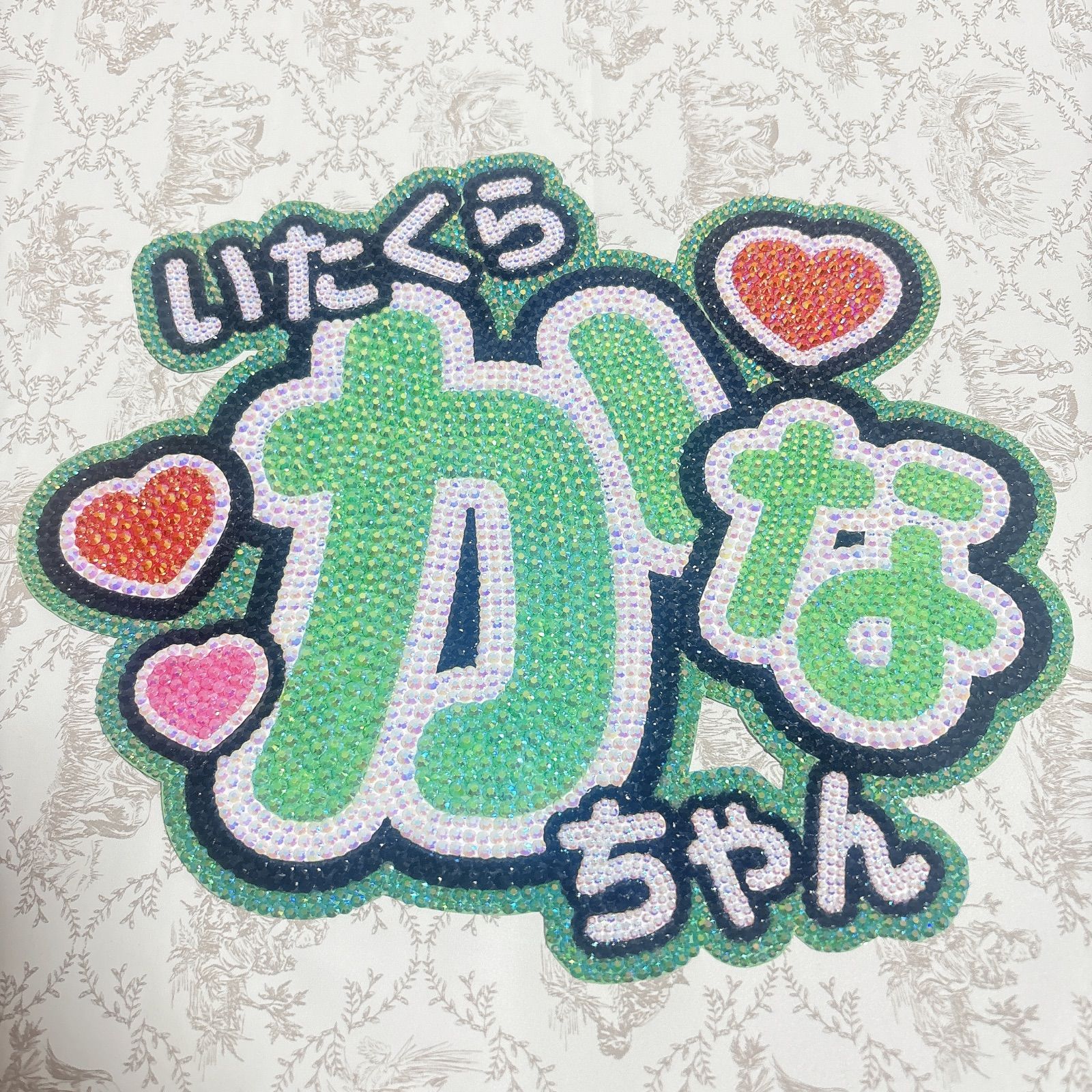 配送員設置 CUTIESTREET デコうちわ ネームプレート ネームボード 板倉可奈 その他
