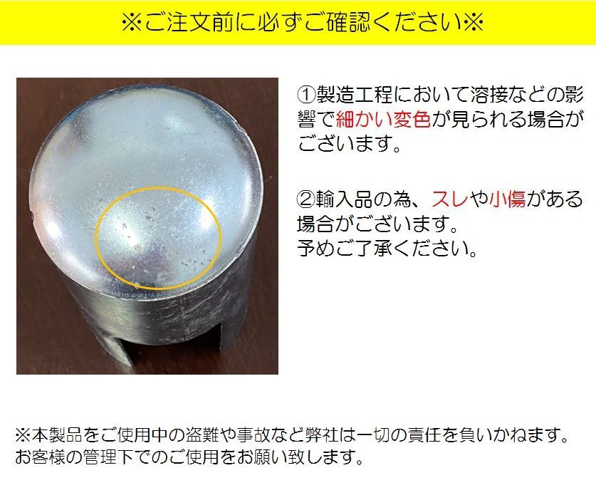 屋外 水道 蛇口ロック いたずら防止 不正使用防止 水栓 水道栓 から 庭 畑