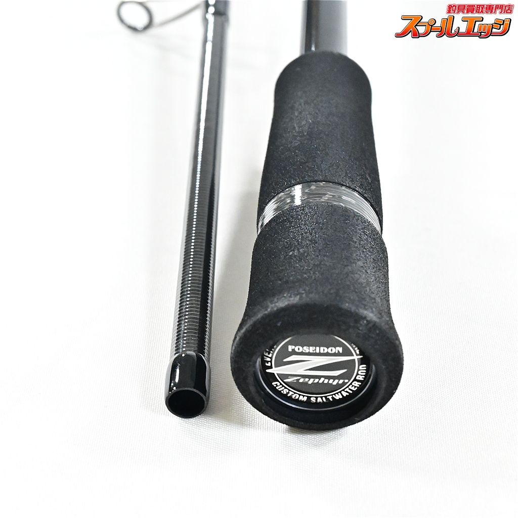 エバーグリーン ポセイドン ゼファー アバンギャルド ZAGS-87L|MLR ストリームウィップ EVERGREEN POSEIDON K_182 v43361