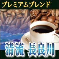 ホワイトデー お礼 プレゼント ギフト 早割 チョコ コーヒーギフトセット お祝い 食べ物 スイーツ お菓子 洋菓子 食品 グルメ 手詰めドリップコーヒー ドリップバッグ 珈琲 コーヒー豆 ドリップパック 送料無料 コヒー豆 ポイント消化 内祝い 女性 食品 