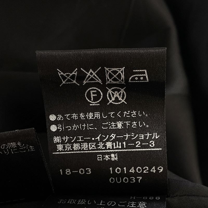 ADORE / アドーア | フラワージャガード タック ノースリーブ