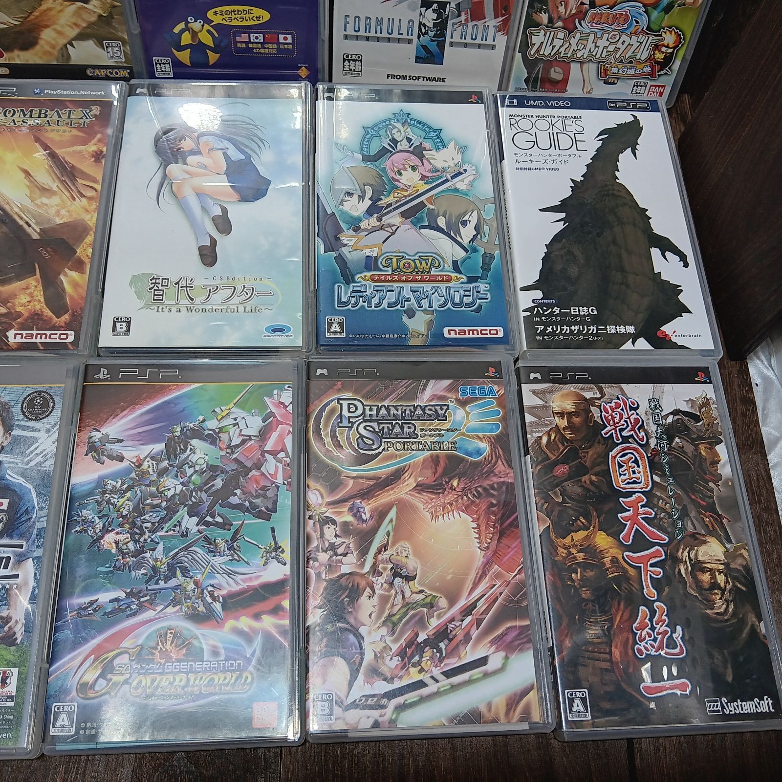 26本 まとめ PSP ソフト 大量 セット モンハン エースコンバット ガンダム 26本 まとめ PSP ソフト 大量 セット モンハン エースコンバット