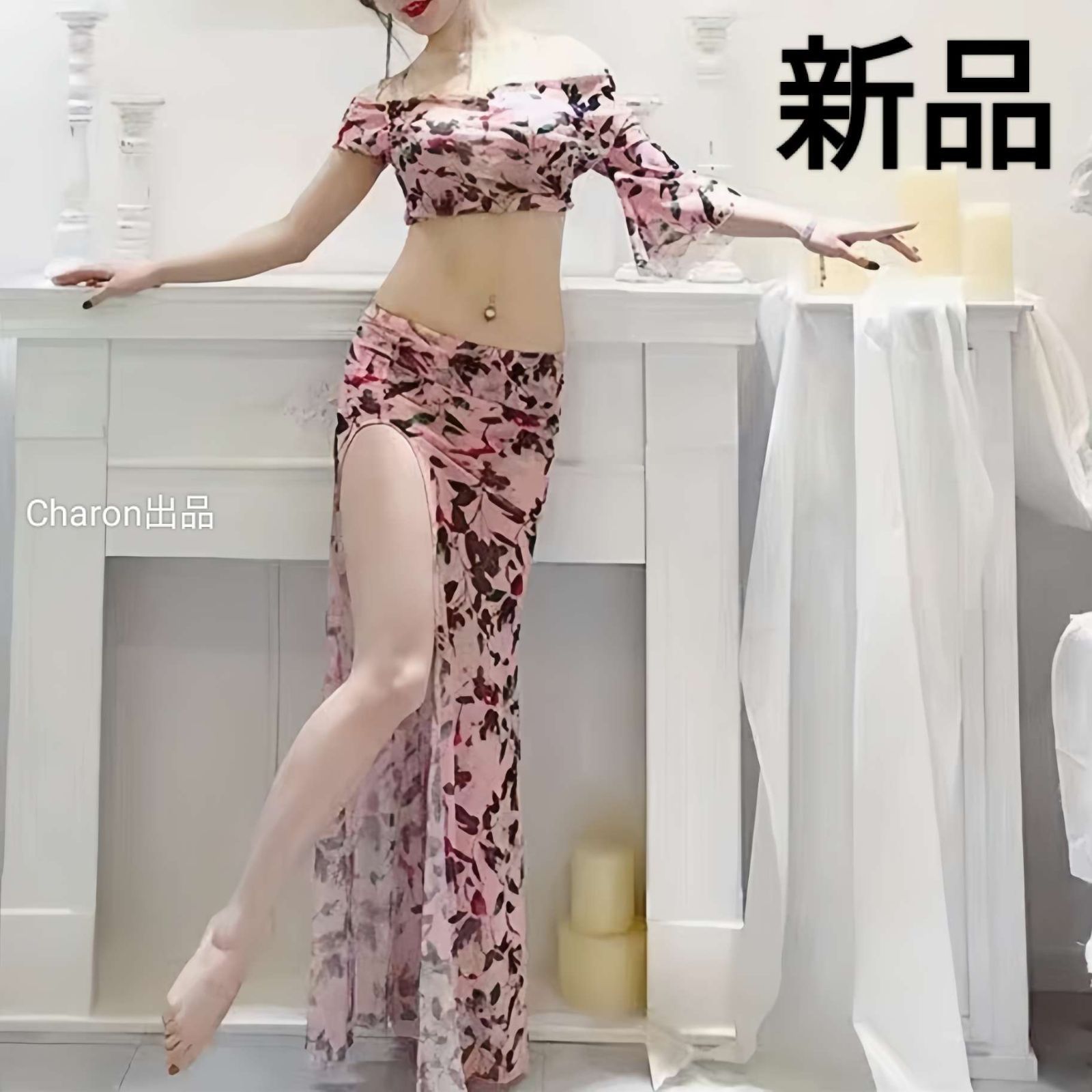 ベリーダンス トップス 花柄 衣装 スカート レディース 練習着 花柄（衣装セット｜ベリーダンス）：体操・ダンス<スポーツ ★新品★ベリーダンス衣装セットアップ レッスンウェア 花柄レースレッスン着ウェア練習着 花柄レースレッスン着ウェア ☆新品☆ベリーダンス衣装セットアップ 上下セット レッスン着ウェア練習着 [SusanSandyLi]