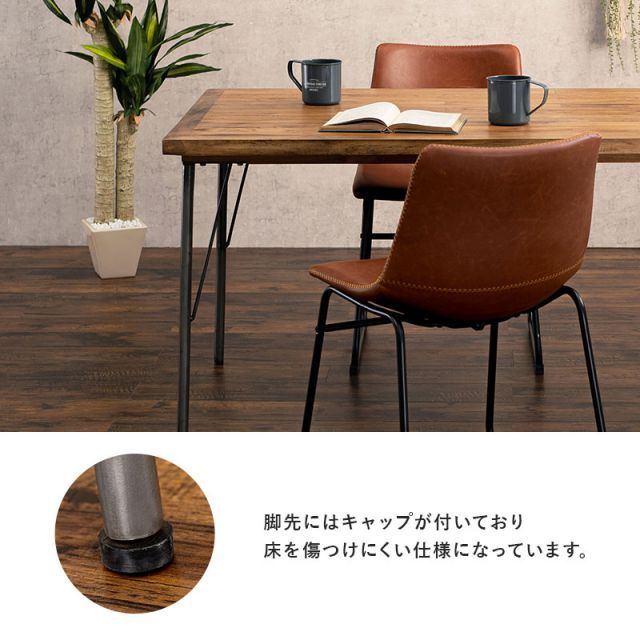 Set ダイニング3点セット