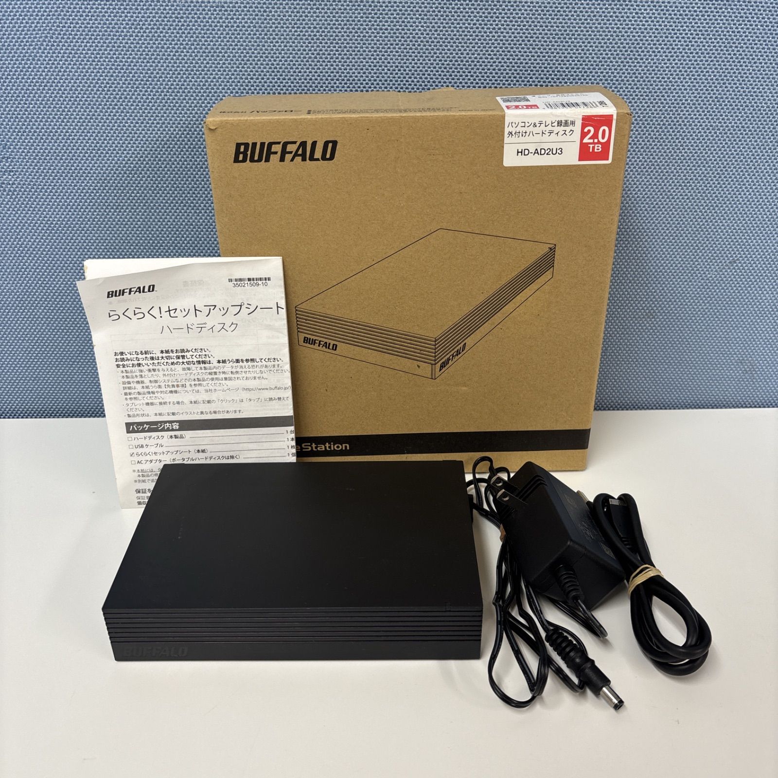 バッファロー パソコン＆テレビ録画用 外付けハードディスク 4.0TB HD-EDS-Dシリーズ HD-EDS4U3-BD 故障予測サービス | 限定バッファロー 外付けハードディスク 4TB