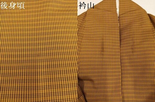 平和屋着物●本場黄八丈　綾織　足高貴　格子　正絹　逸品　AABC0646ph 平和屋着物○本場黄八丈 綾織 足高貴 格子 正絹 逸品 AABC0646ph