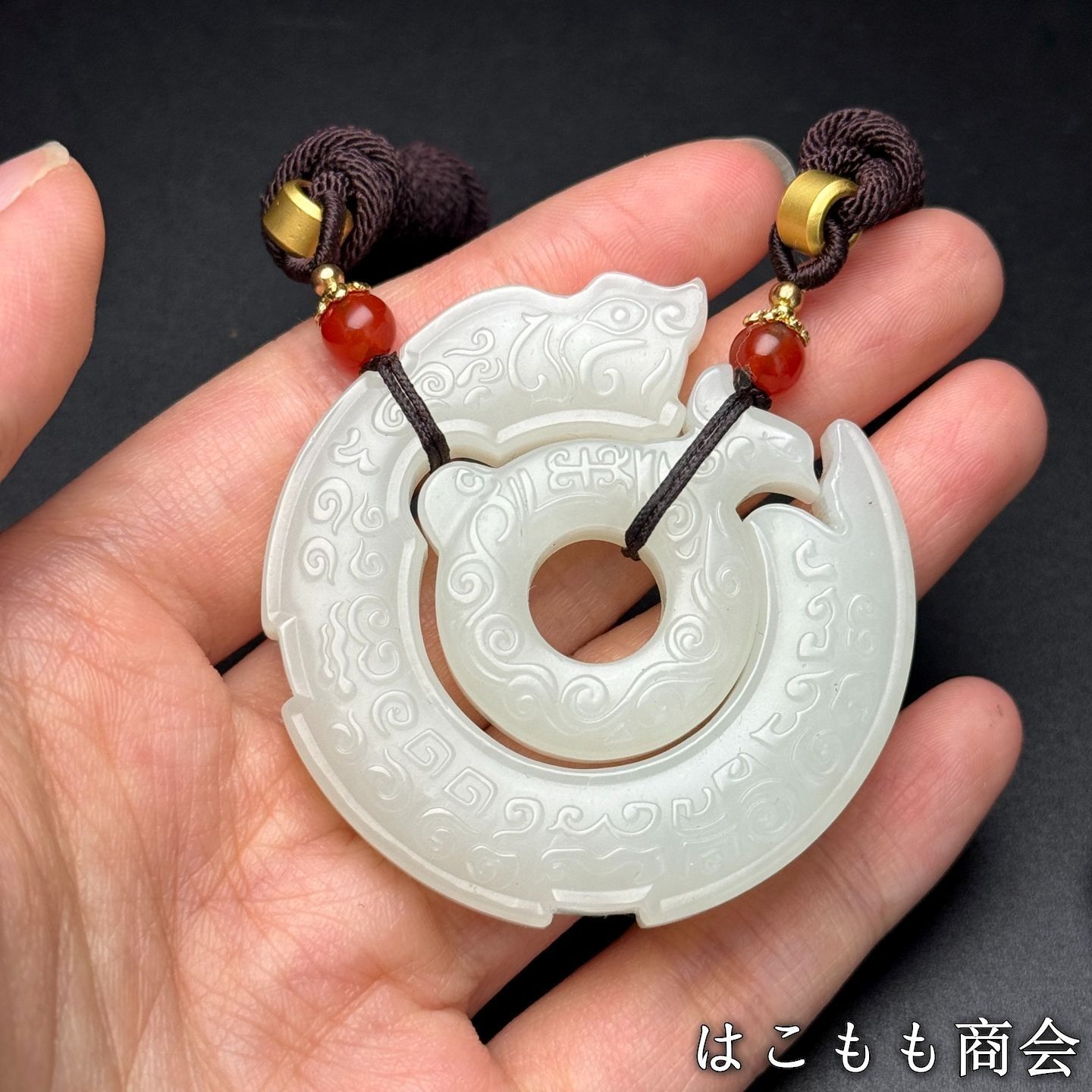 置物 賞物
