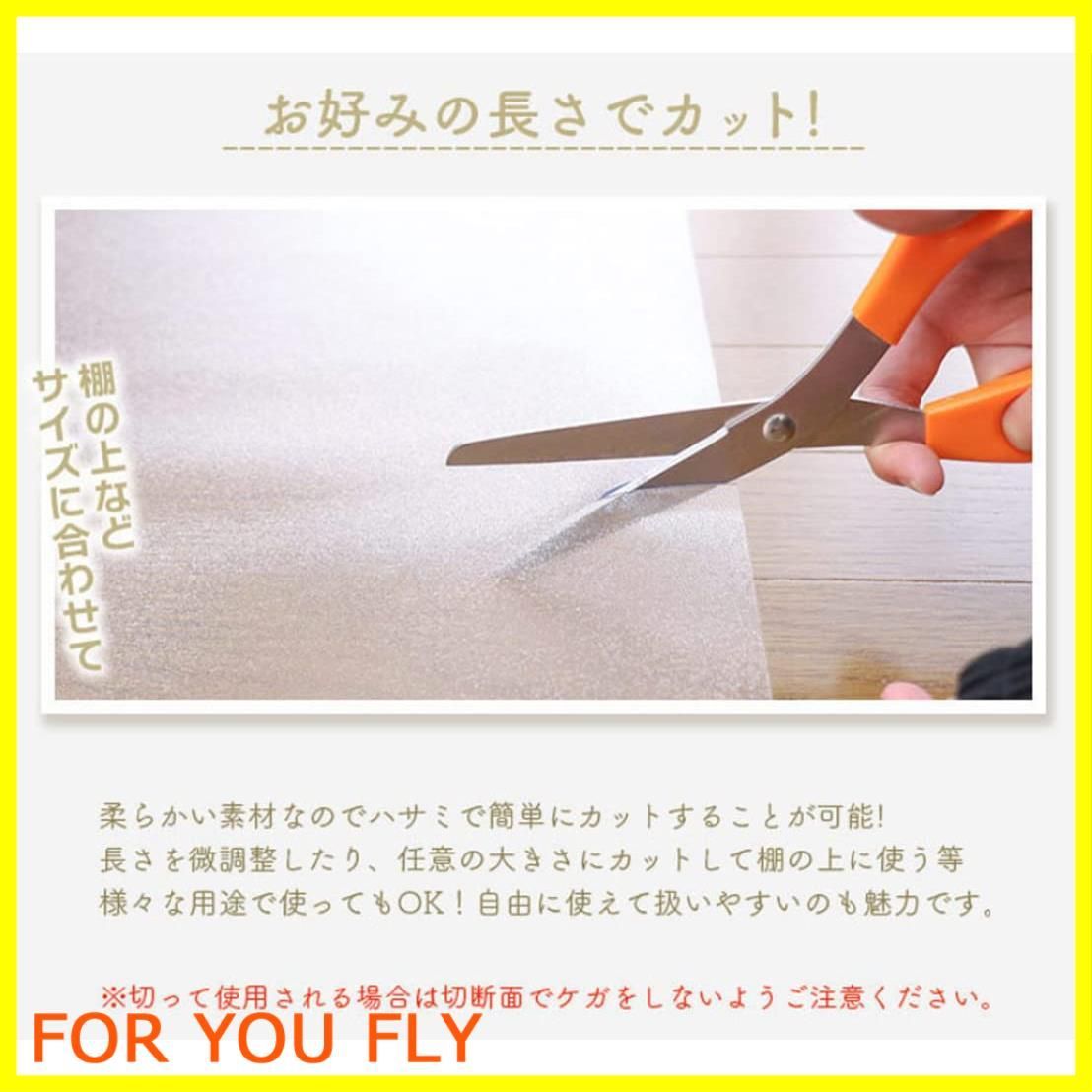 エンボス加工 床保護マット