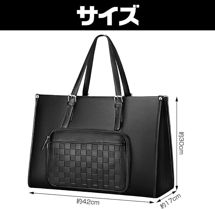 トートバッグ ハンドバッグ