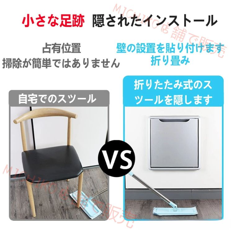 スペースを節約 シャンパン色