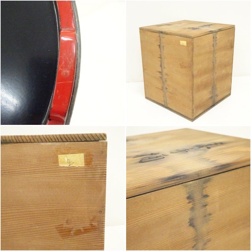 手桶水指 朱 塗師 陽斎 木箱入 茶道具 古物品 手桶水指 朱 塗師 陽斎 木箱入 茶道具 古物品 - メルカリ