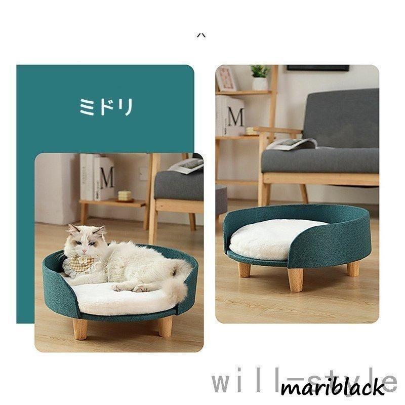 小型犬 ベッド