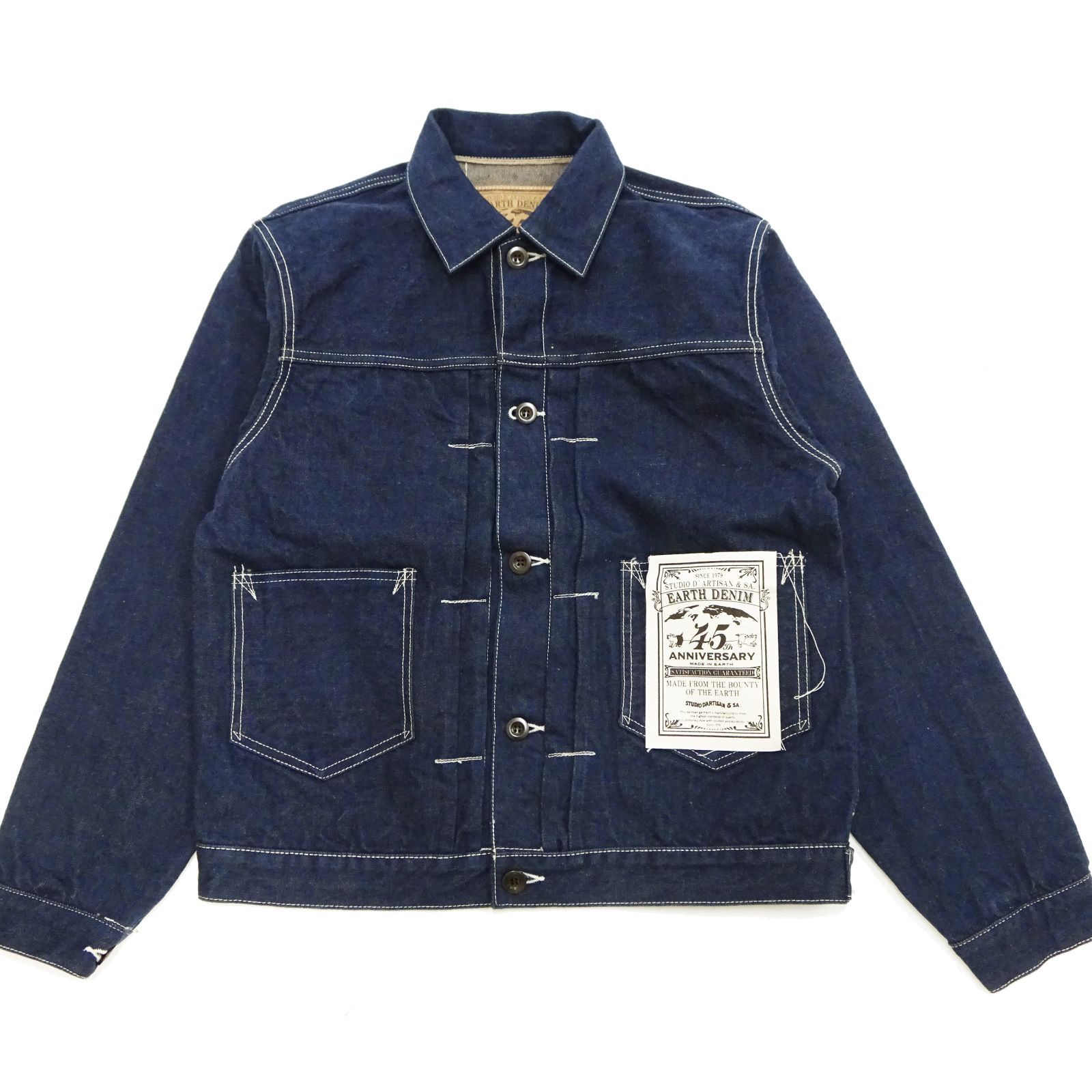 ダルチザン　デニムジャケット ステュディオダルチザン 45th EARTH DENIM デニムジャケット SP-114