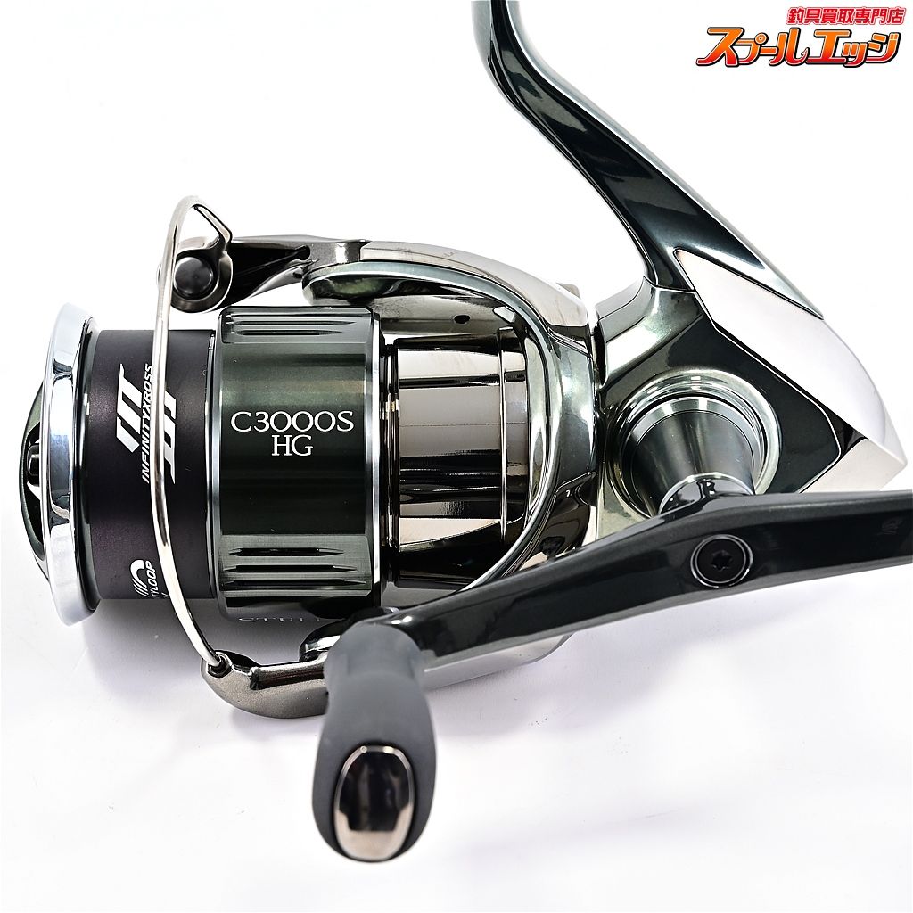 【シマノ】 22ステラ C3000SDHHG SHIMANO STELLAm40128 シマノ ステラ