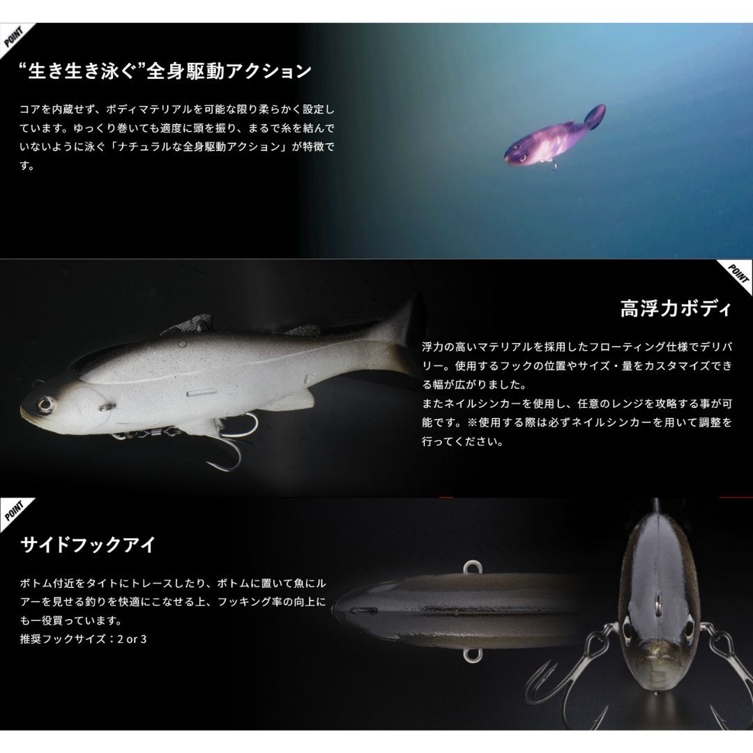 新品未使用JACKALLジャッカルVIVIDUSヴィヴィダス レインボートラウト ヴィヴィダス レインボートラウト JACKALL(ジャッカル) - メルカリ