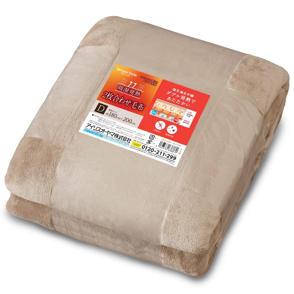 モンスター・コレクションTCG ブースターパック アポカリプスの魔剣 BOX