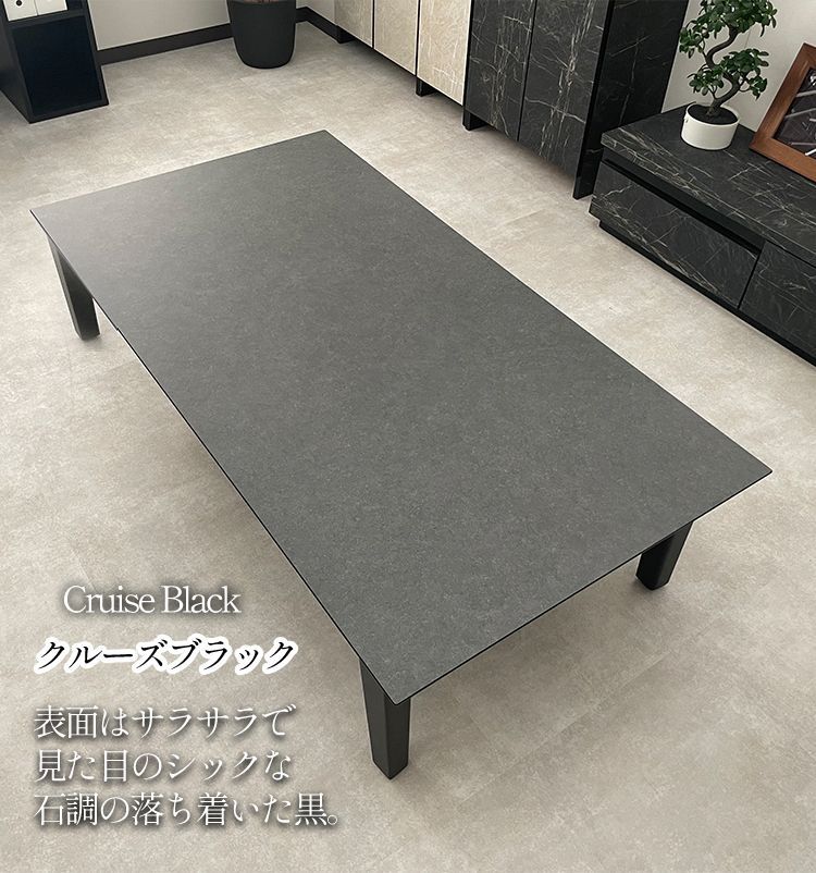 座卓 折りたたみ 国産 大理石調 150 完成品 (ロバート) 【 ロー 座卓 折りたたみ 国産 大理石調 150 完成品 (ロバート) 【 ロー