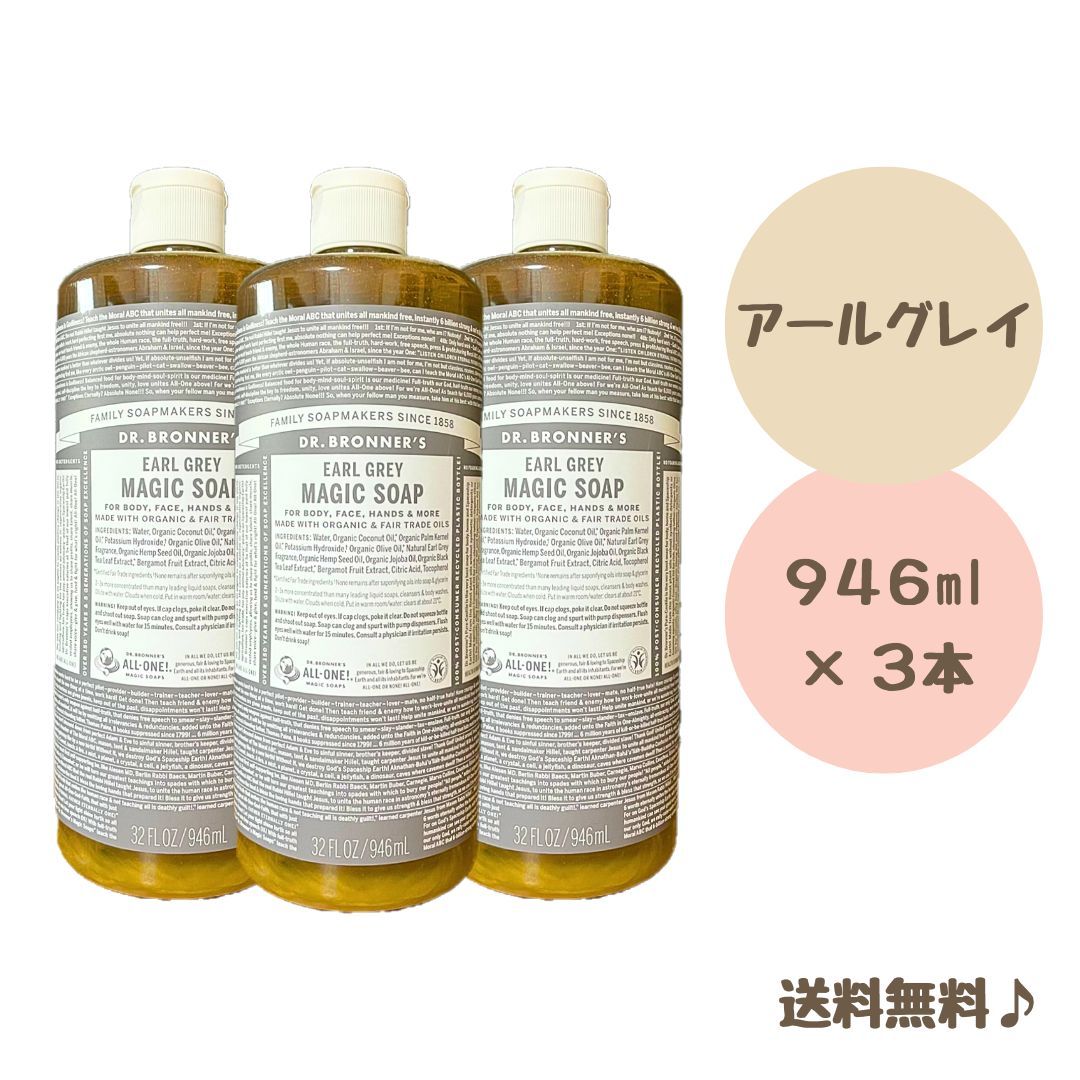 1334 アロベビー ベビーソープ 詰め替え用 600ml 泡×4袋 1334