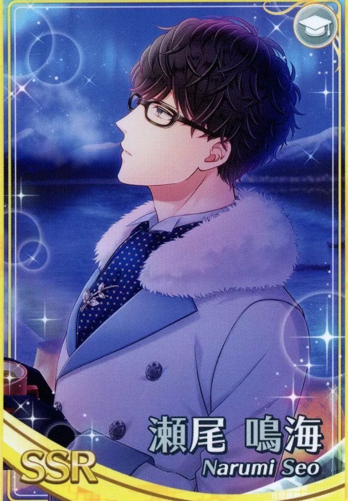 中古】キャラカード 瀬尾鳴海(SSR) 「スタンドマイヒーローズ 7th