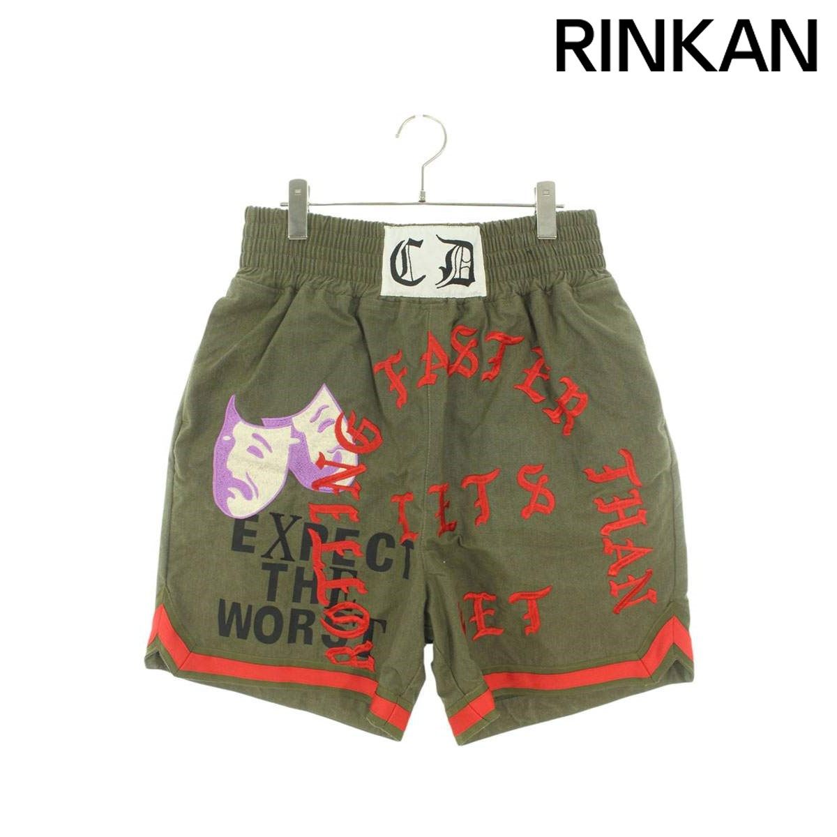 レディメイド BOXING SHORTS カリソーンヒルデウィットボクシング  