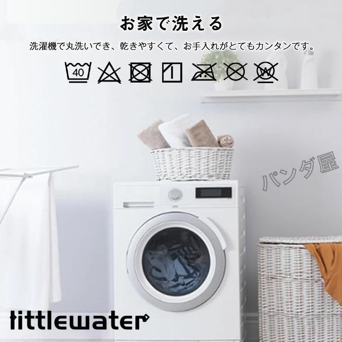 掛ふとん