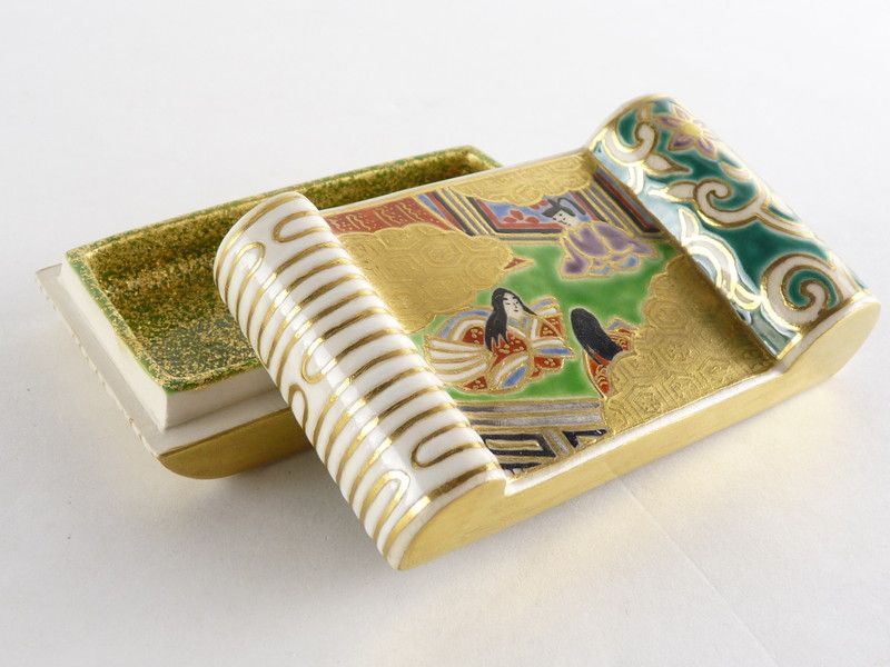 217『呉須 麦わら 茶碗』　/骨董品 古美術 古道具 アンティーク 217『呉須 麦わら 茶碗』 /骨董品 古美術 古玩 アンティーク