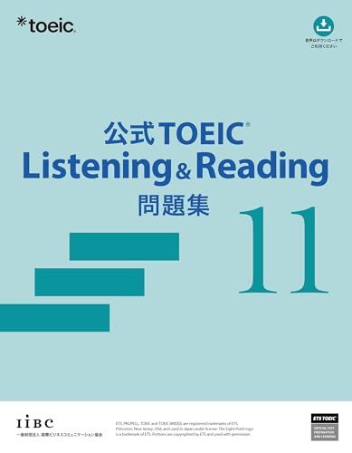 公式TOEIC Listening u0026 Reading 問題集 11／ETS