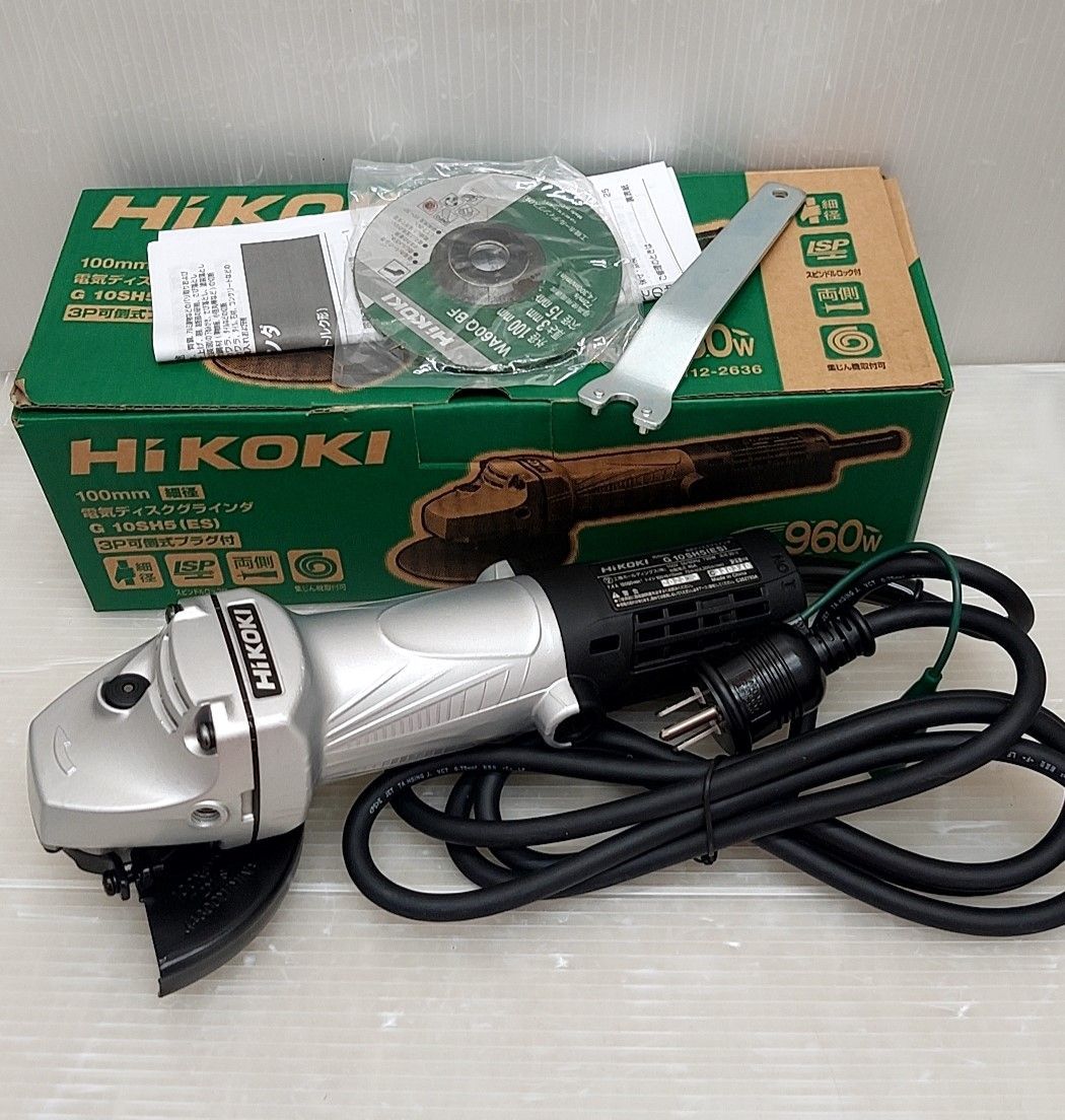 ☆未使用 HiKOKI 100mm 電気ディスクグラインダ G10SH5 (ES) 3Pポッキンプラグ付 100V 細径 ハイコーキ 送料無料 -  メルカリ