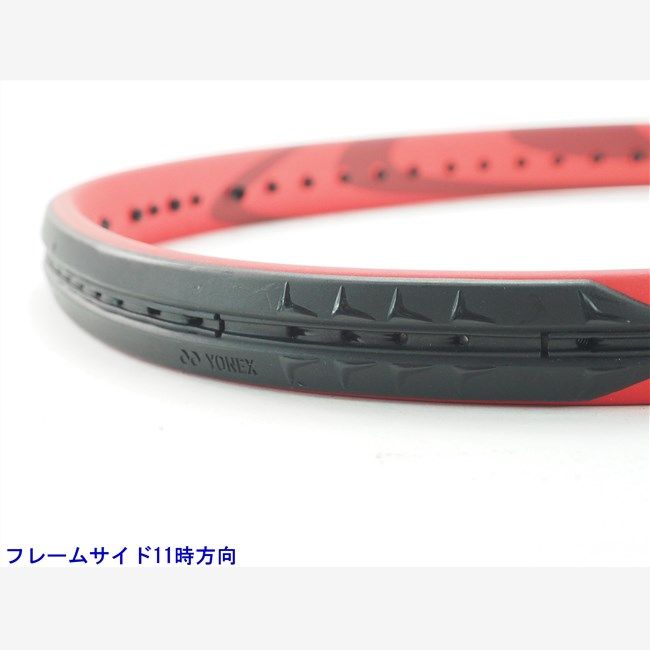中古 テニスラケット ヨネックス ブイコア エリート 2018年モデル (G2)YONEX VCORE ELITE 2018 YONEX - 中古 テニスラケット ヨネックス ブイコア 100 2018年