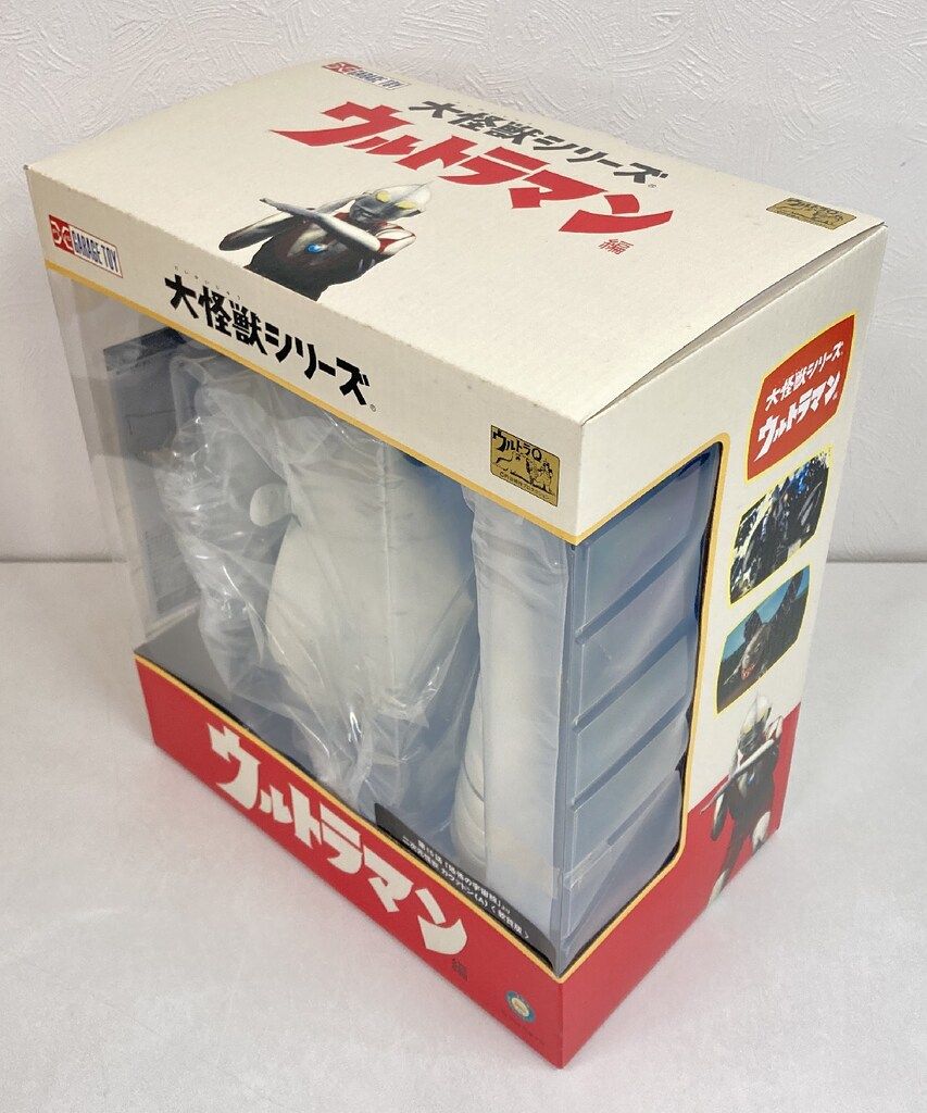 エクスプラス 大怪獣シリーズ ガヴァドン A 軟質版-ネット限定