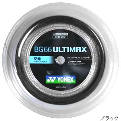 BG66
